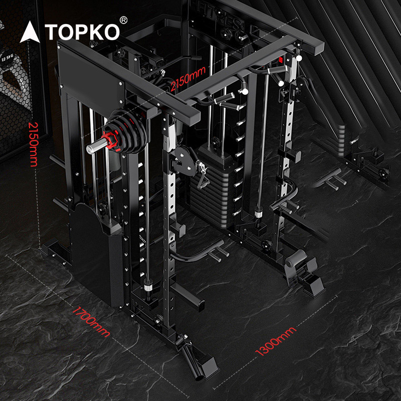 TOPKO Household Fitness Multifunctional Combination Suit Squat Bench Press Smith Machine Comprehensive Training Equipment
