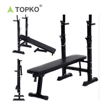 Multi Function Foldable Weight Bench with Squat Rack
