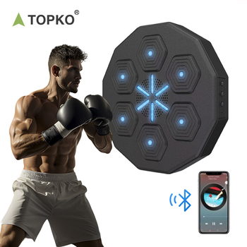 Smart music boxing machine lighted training target