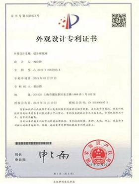 WLI Fitness certificate 8