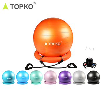 Patented anti-burst PVC yoga ball with base 65cm 95cm