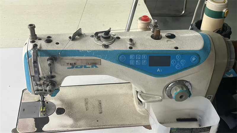 Industrial sewing machine